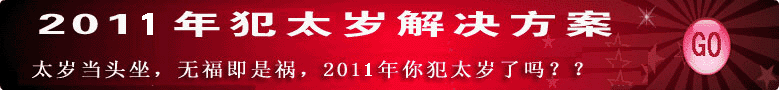 ����2010�그̫��������